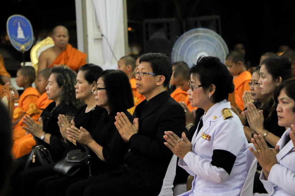 รพ.ชัยนาทนเรนทรร่วมพิธีบำเพ็ญกุศลสวดพระอภิธรรมถวายเป็นพระราชกุศล