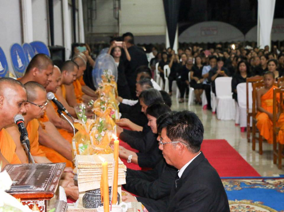 รพ.ชัยนาทนเรนทรร่วมพิธีบำเพ็ญกุศลสวดพระอภิธรรมถวายเป็นพระราชกุศล