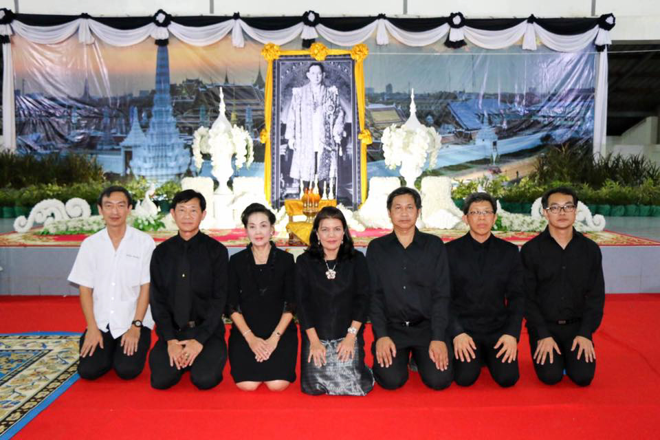 รพ.ชัยนาทนเรนทรร่วมพิธีบำเพ็ญกุศลสวดพระอภิธรรมถวายเป็นพระราชกุศล