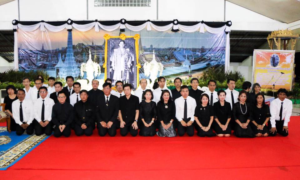 รพ.ชัยนาทนเรนทรร่วมพิธีบำเพ็ญกุศลสวดพระอภิธรรมถวายเป็นพระราชกุศล