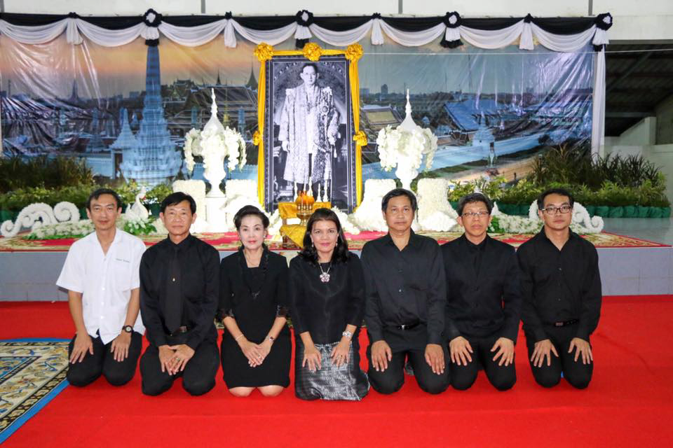 รพ.ชัยนาทนเรนทรร่วมพิธีบำเพ็ญกุศลสวดพระอภิธรรมถวายเป็นพระราชกุศล