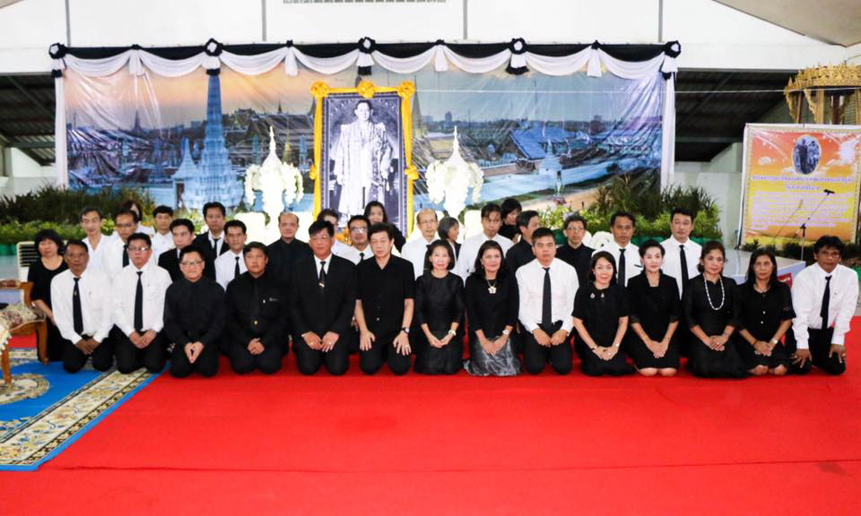 รพ.ชัยนาทนเรนทรร่วมพิธีบำเพ็ญกุศลสวดพระอภิธรรมถวายเป็นพระราชกุศล