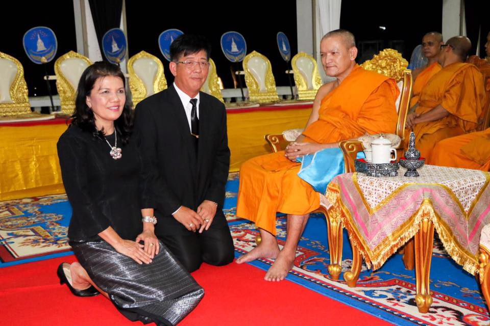 รพ.ชัยนาทนเรนทรร่วมพิธีบำเพ็ญกุศลสวดพระอภิธรรมถวายเป็นพระราชกุศล