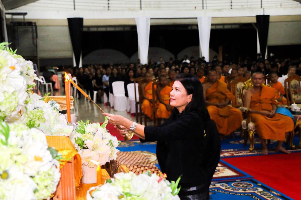 รพ.ชัยนาทนเรนทรร่วมพิธีบำเพ็ญกุศลสวดพระอภิธรรมถวายเป็นพระราชกุศล