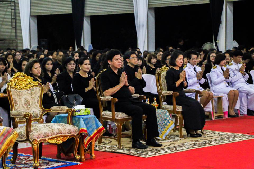 รพ.ชัยนาทนเรนทรร่วมพิธีบำเพ็ญกุศลสวดพระอภิธรรมถวายเป็นพระราชกุศล
