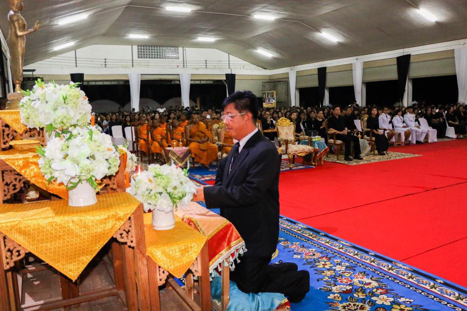 รพ.ชัยนาทนเรนทรร่วมพิธีบำเพ็ญกุศลสวดพระอภิธรรมถวายเป็นพระราชกุศล