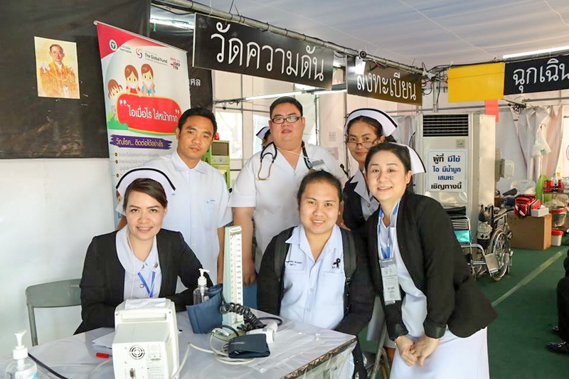 โรงพยาบาลชัยนาทนเรนทรแพทย์อาสาร่วมใจ ถวายเป็นพระราชกุศล"