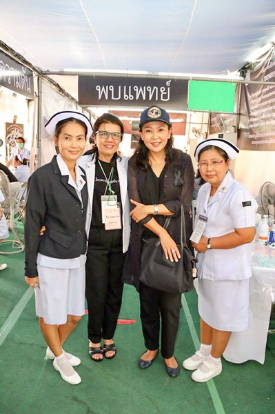 โรงพยาบาลชัยนาทนเรนทรแพทย์อาสาร่วมใจ ถวายเป็นพระราชกุศล"
