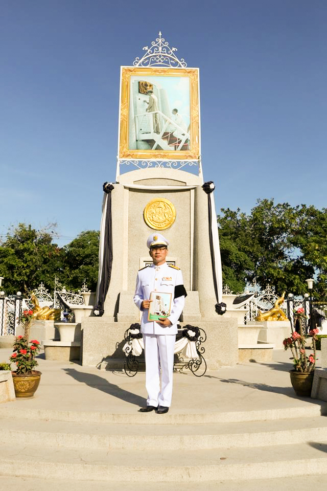 รพ.ชัยนาทนเรนทร "รวมพลังแห่งความภักดี"