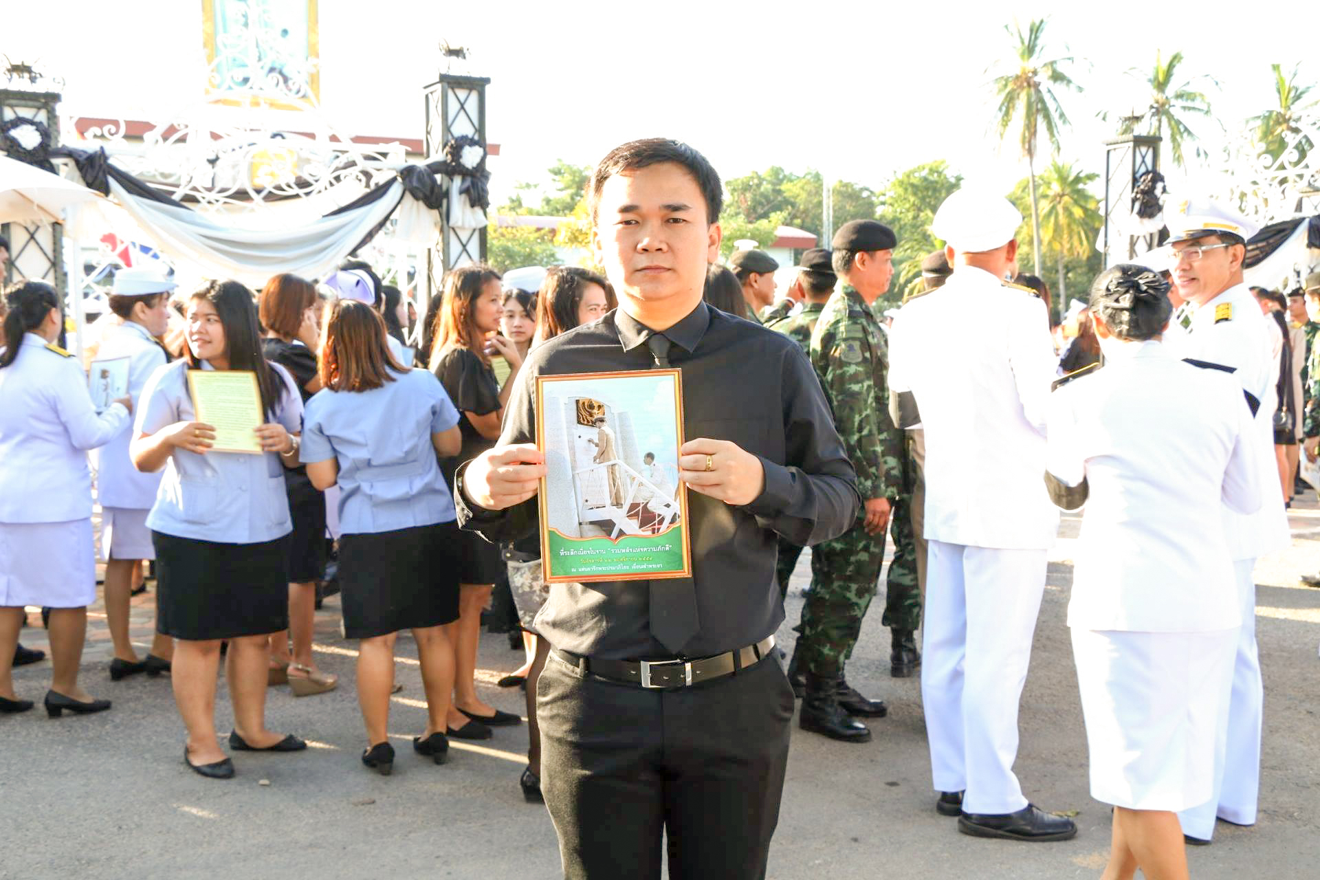 รพ.ชัยนาทนเรนทร "รวมพลังแห่งความภักดี"