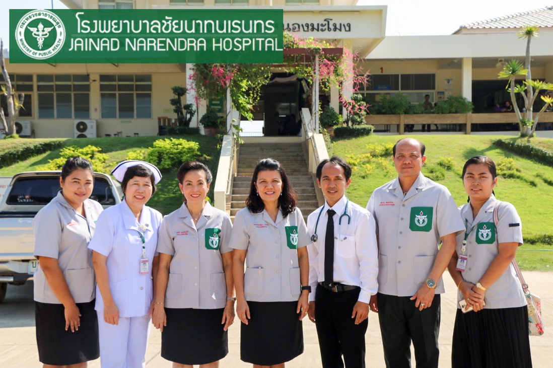โรงพยาบาลชัยนาทนเรนทร ออกหน่วยแพทย์ พอ.สว. โครงการ " หน่วยบำบัดทุกข์ บำรุงสุข สร้างรอยยิ้มให้ประชาชน" | พญ.ณัฐภร ประกอบ ผู้อำนวยการโรงพยาบาลชัยนาทนเรนทร พร้อมด้วย แพทย์ พยาบาล เจ้าหน้าที่สาธารณสุข ออกหน่วยแพทย์อาสาสมเด็จพระศรีนครินทราบรมราชชนนี