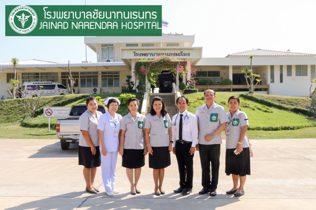 โรงพยาบาลชัยนาทนเรนทร ออกหน่วยแพทย์ พอ.สว. โครงการ " หน่วยบำบัดทุกข์ บำรุงสุข สร้างรอยยิ้มให้ประชาชน" | พญ.ณัฐภร ประกอบ ผู้อำนวยการโรงพยาบาลชัยนาทนเรนทร พร้อมด้วย แพทย์ พยาบาล เจ้าหน้าที่สาธารณสุข ออกหน่วยแพทย์อาสาสมเด็จพระศรีนครินทราบรมราชชนนี