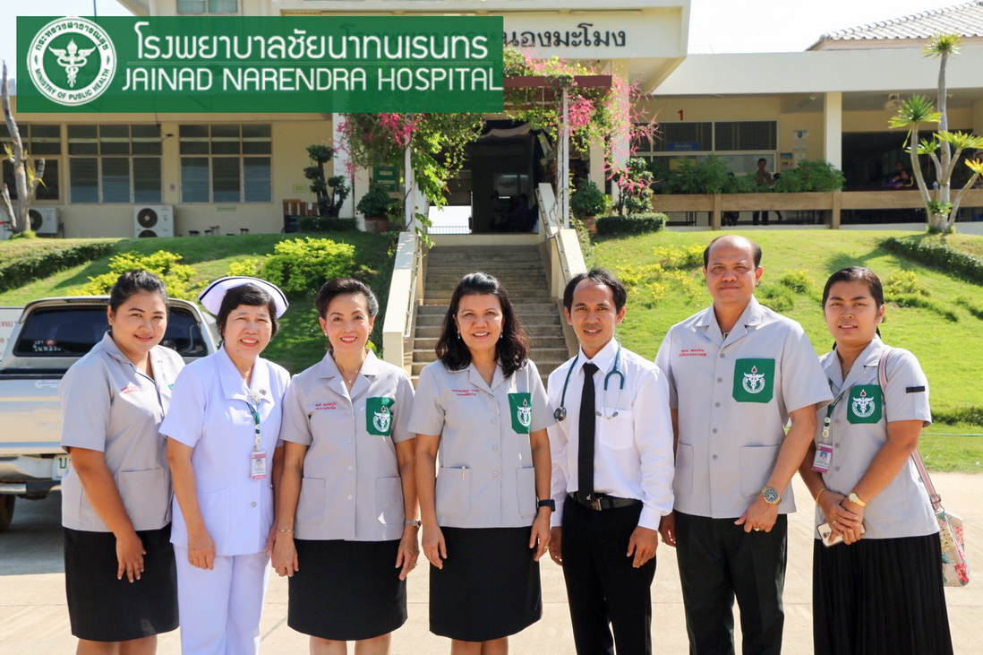 โรงพยาบาลชัยนาทนเรนทร ออกหน่วยแพทย์ พอ.สว. โครงการ " หน่วยบำบัดทุกข์ บำรุงสุข สร้างรอยยิ้มให้ประชาชน" | พญ.ณัฐภร ประกอบ ผู้อำนวยการโรงพยาบาลชัยนาทนเรนทร พร้อมด้วย แพทย์ พยาบาล เจ้าหน้าที่สาธารณสุข ออกหน่วยแพทย์อาสาสมเด็จพระศรีนครินทราบรมราชชนนี