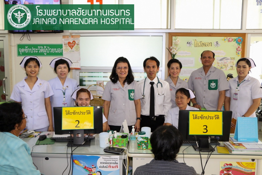 โรงพยาบาลชัยนาทนเรนทร ออกหน่วยแพทย์ พอ.สว. โครงการ " หน่วยบำบัดทุกข์ บำรุงสุข สร้างรอยยิ้มให้ประชาชน" | พญ.ณัฐภร ประกอบ ผู้อำนวยการโรงพยาบาลชัยนาทนเรนทร พร้อมด้วย แพทย์ พยาบาล เจ้าหน้าที่สาธารณสุข ออกหน่วยแพทย์อาสาสมเด็จพระศรีนครินทราบรมราชชนนี
