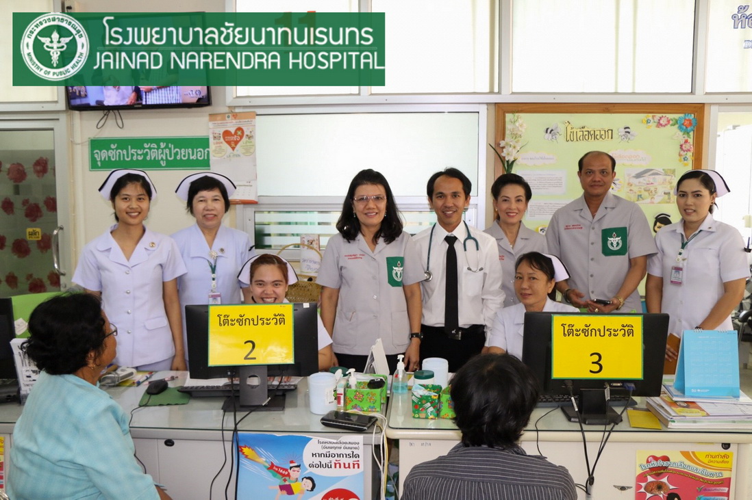 โรงพยาบาลชัยนาทนเรนทร ออกหน่วยแพทย์ พอ.สว. โครงการ " หน่วยบำบัดทุกข์ บำรุงสุข สร้างรอยยิ้มให้ประชาชน" | พญ.ณัฐภร ประกอบ ผู้อำนวยการโรงพยาบาลชัยนาทนเรนทร พร้อมด้วย แพทย์ พยาบาล เจ้าหน้าที่สาธารณสุข ออกหน่วยแพทย์อาสาสมเด็จพระศรีนครินทราบรมราชชนนี