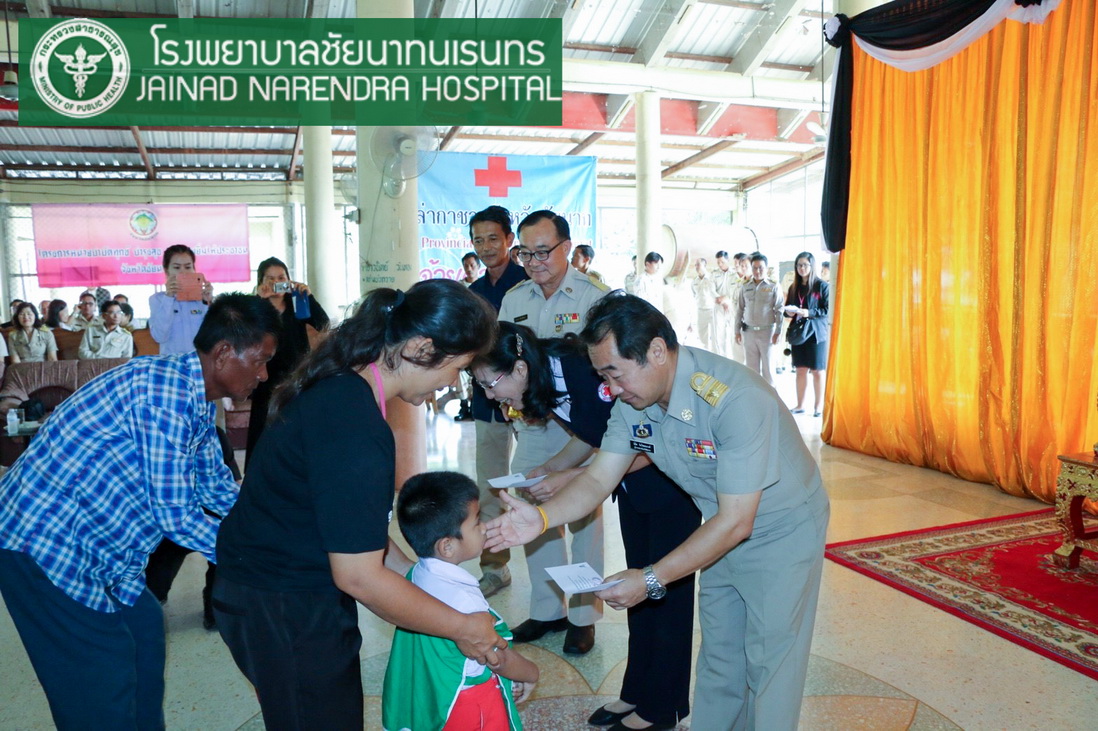 โรงพยาบาลชัยนาทนเรนทร ออกหน่วยแพทย์ พอ.สว. โครงการ " หน่วยบำบัดทุกข์ บำรุงสุข สร้างรอยยิ้มให้ประชาชน" | พญ.ณัฐภร ประกอบ ผู้อำนวยการโรงพยาบาลชัยนาทนเรนทร พร้อมด้วย แพทย์ พยาบาล เจ้าหน้าที่สาธารณสุข ออกหน่วยแพทย์อาสาสมเด็จพระศรีนครินทราบรมราชชนนี