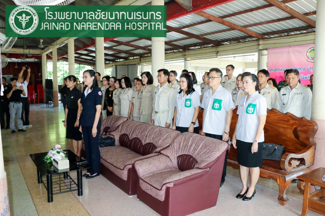 โรงพยาบาลชัยนาทนเรนทร ออกหน่วยแพทย์ พอ.สว. โครงการ " หน่วยบำบัดทุกข์ บำรุงสุข สร้างรอยยิ้มให้ประชาชน" | พญ.ณัฐภร ประกอบ ผู้อำนวยการโรงพยาบาลชัยนาทนเรนทร พร้อมด้วย แพทย์ พยาบาล เจ้าหน้าที่สาธารณสุข ออกหน่วยแพทย์อาสาสมเด็จพระศรีนครินทราบรมราชชนนี