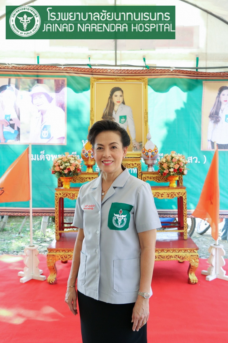 โรงพยาบาลชัยนาทนเรนทร ออกหน่วยแพทย์ พอ.สว. โครงการ " หน่วยบำบัดทุกข์ บำรุงสุข สร้างรอยยิ้มให้ประชาชน" | พญ.ณัฐภร ประกอบ ผู้อำนวยการโรงพยาบาลชัยนาทนเรนทร พร้อมด้วย แพทย์ พยาบาล เจ้าหน้าที่สาธารณสุข ออกหน่วยแพทย์อาสาสมเด็จพระศรีนครินทราบรมราชชนนี