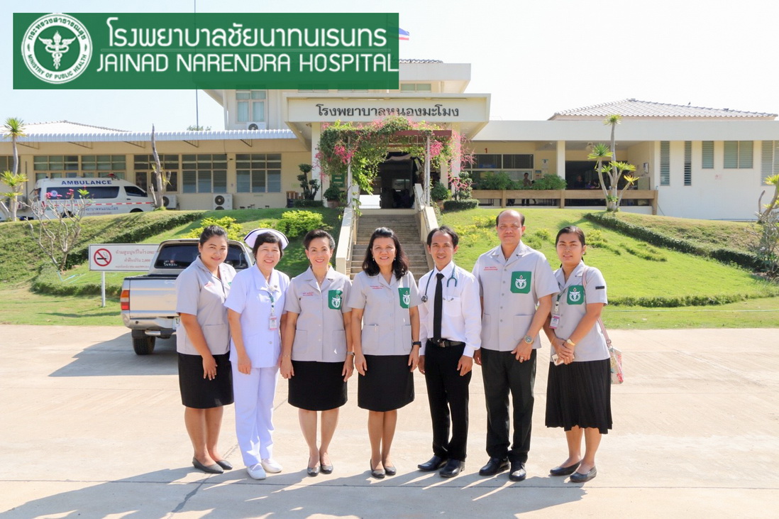 โรงพยาบาลชัยนาทนเรนทร ออกหน่วยแพทย์ พอ.สว. โครงการ " หน่วยบำบัดทุกข์ บำรุงสุข สร้างรอยยิ้มให้ประชาชน" | พญ.ณัฐภร ประกอบ ผู้อำนวยการโรงพยาบาลชัยนาทนเรนทร พร้อมด้วย แพทย์ พยาบาล เจ้าหน้าที่สาธารณสุข ออกหน่วยแพทย์อาสาสมเด็จพระศรีนครินทราบรมราชชนนี
