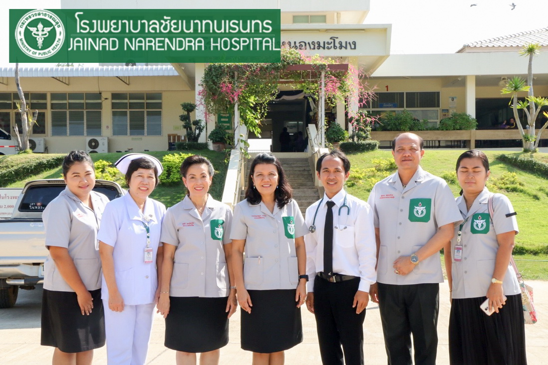 โรงพยาบาลชัยนาทนเรนทร ออกหน่วยแพทย์ พอ.สว. โครงการ " หน่วยบำบัดทุกข์ บำรุงสุข สร้างรอยยิ้มให้ประชาชน" | พญ.ณัฐภร ประกอบ ผู้อำนวยการโรงพยาบาลชัยนาทนเรนทร พร้อมด้วย แพทย์ พยาบาล เจ้าหน้าที่สาธารณสุข ออกหน่วยแพทย์อาสาสมเด็จพระศรีนครินทราบรมราชชนนี