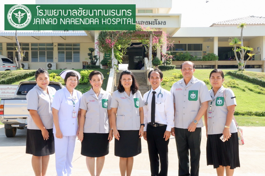 โรงพยาบาลชัยนาทนเรนทร ออกหน่วยแพทย์ พอ.สว. โครงการ " หน่วยบำบัดทุกข์ บำรุงสุข สร้างรอยยิ้มให้ประชาชน" | พญ.ณัฐภร ประกอบ ผู้อำนวยการโรงพยาบาลชัยนาทนเรนทร พร้อมด้วย แพทย์ พยาบาล เจ้าหน้าที่สาธารณสุข ออกหน่วยแพทย์อาสาสมเด็จพระศรีนครินทราบรมราชชนนี