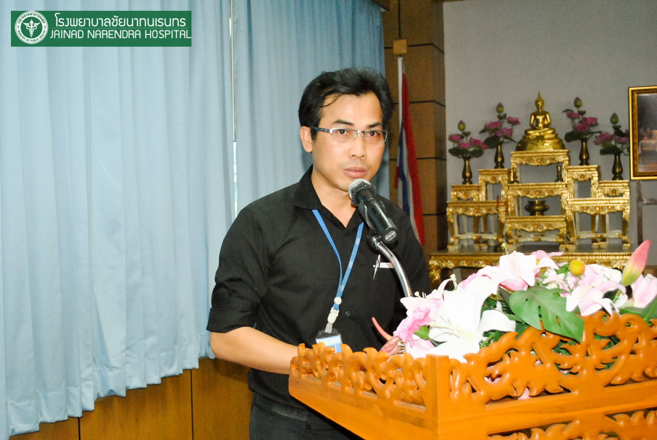 โรงพยาบาลชัยนาทนเรนทร จัดโครงการ "เรารักตับ" ตรวจเร็ว รักษาได้ห่างไกลมะเร็งตับ