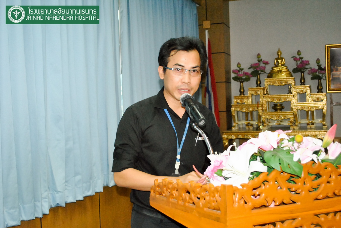 โรงพยาบาลชัยนาทนเรนทร จัดโครงการ "เรารักตับ" ตรวจเร็ว รักษาได้ห่างไกลมะเร็งตับ