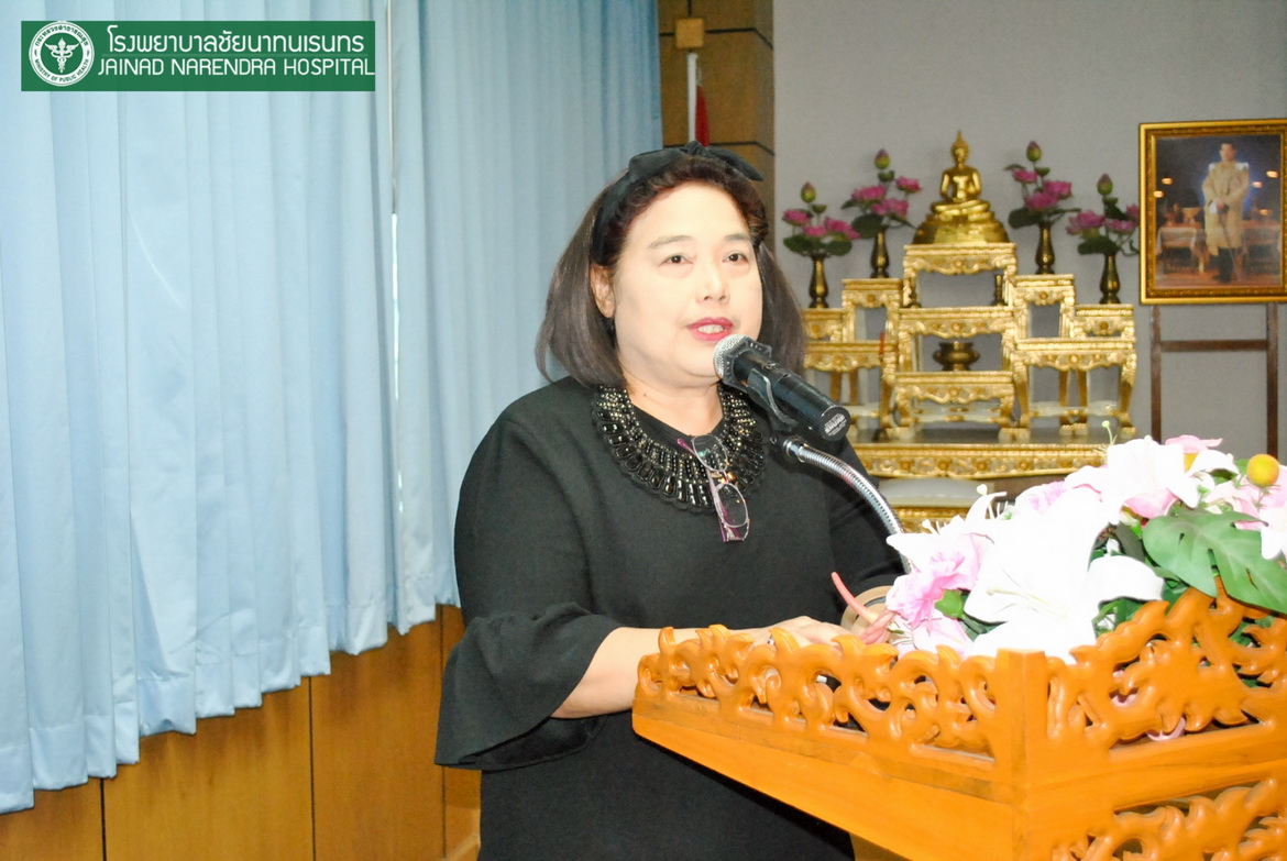 โรงพยาบาลชัยนาทนเรนทร จัดโครงการ "เรารักตับ" ตรวจเร็ว รักษาได้ห่างไกลมะเร็งตับ