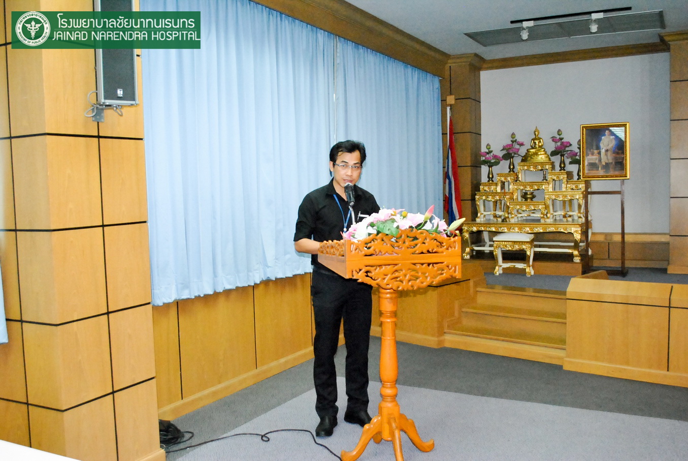 โรงพยาบาลชัยนาทนเรนทร จัดโครงการ "เรารักตับ" ตรวจเร็ว รักษาได้ห่างไกลมะเร็งตับ