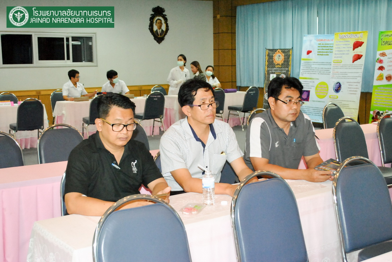 โรงพยาบาลชัยนาทนเรนทร จัดโครงการ "เรารักตับ" ตรวจเร็ว รักษาได้ห่างไกลมะเร็งตับ