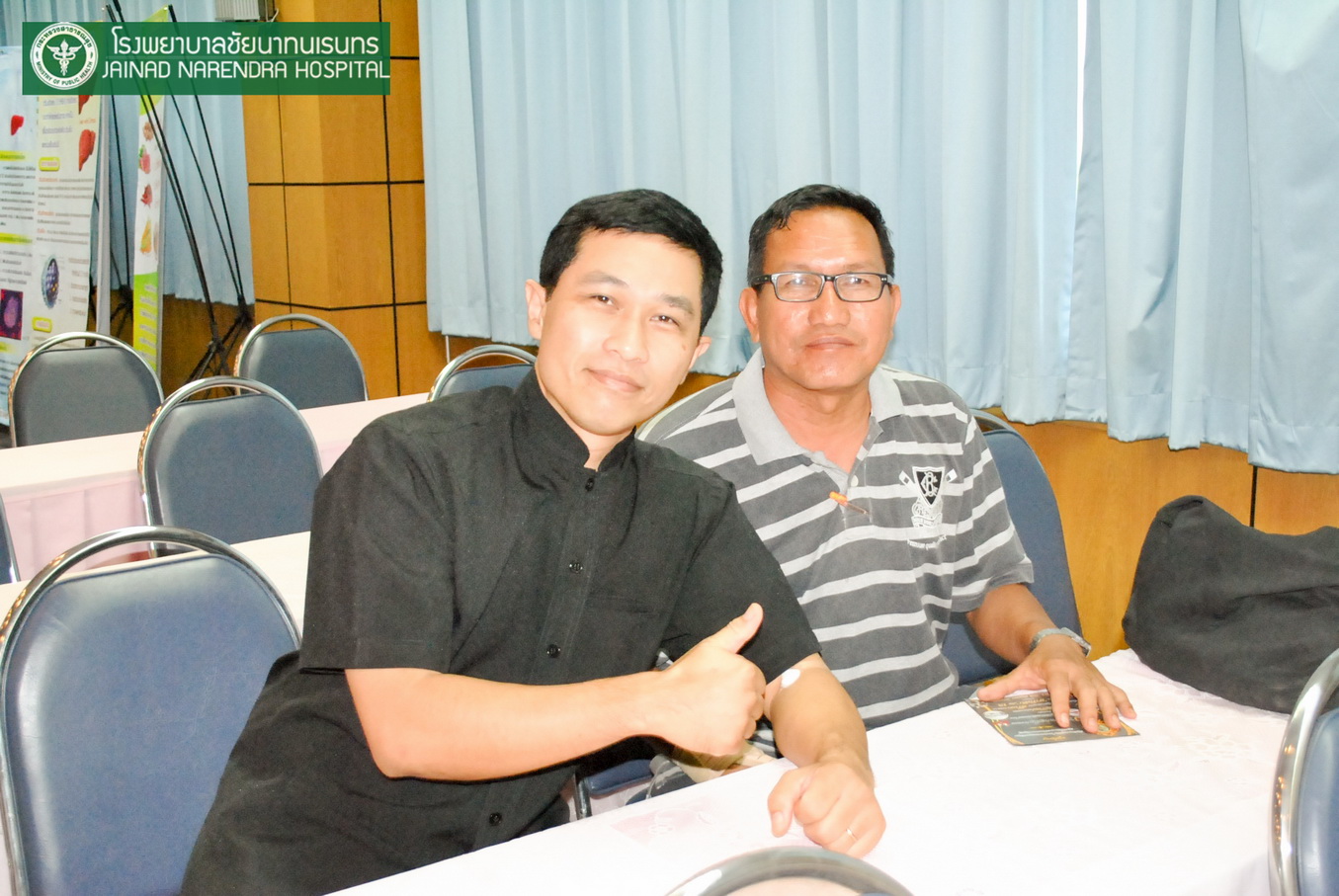 โรงพยาบาลชัยนาทนเรนทร จัดโครงการ "เรารักตับ" ตรวจเร็ว รักษาได้ห่างไกลมะเร็งตับ
