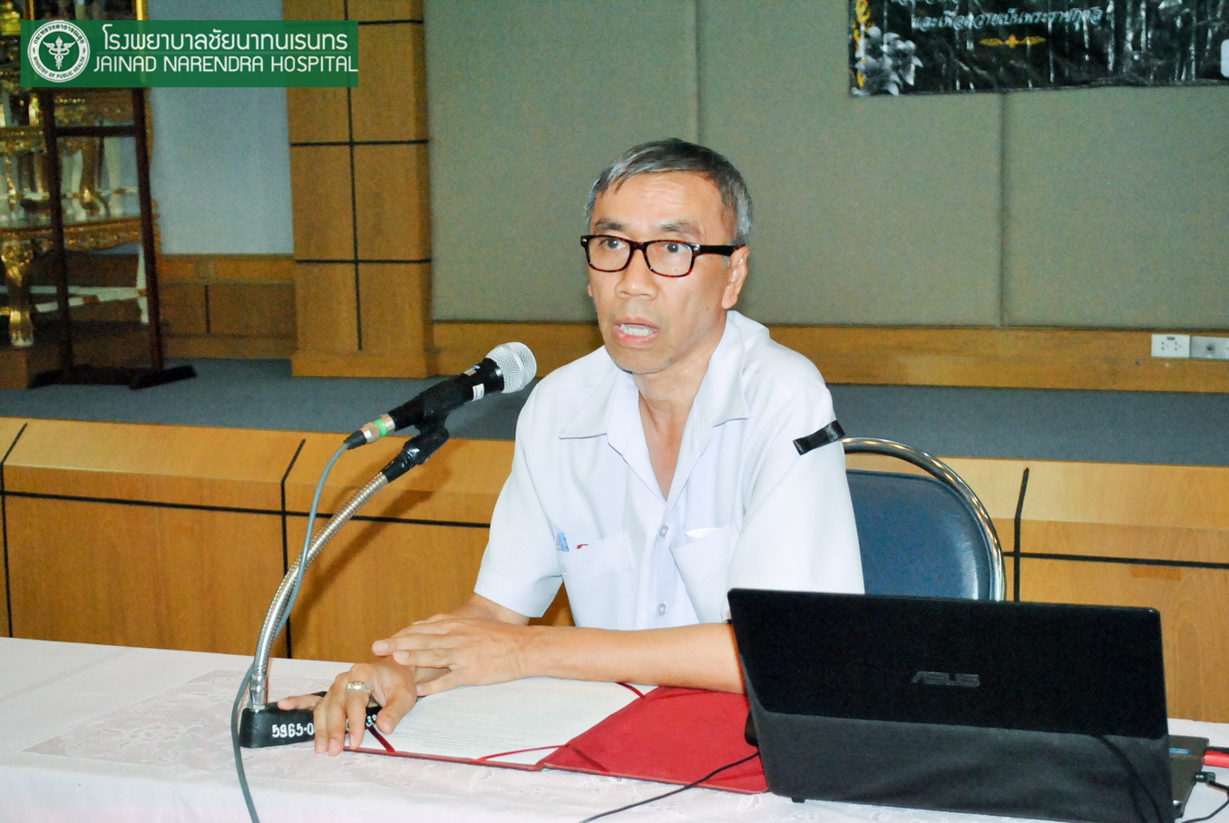 โรงพยาบาลชัยนาทนเรนทร จัดโครงการ "เรารักตับ" ตรวจเร็ว รักษาได้ห่างไกลมะเร็งตับ