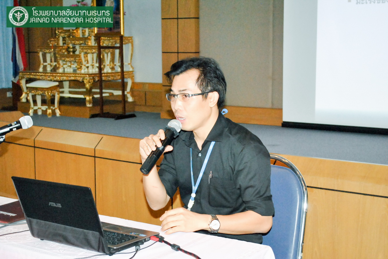โรงพยาบาลชัยนาทนเรนทร จัดโครงการ "เรารักตับ" ตรวจเร็ว รักษาได้ห่างไกลมะเร็งตับ