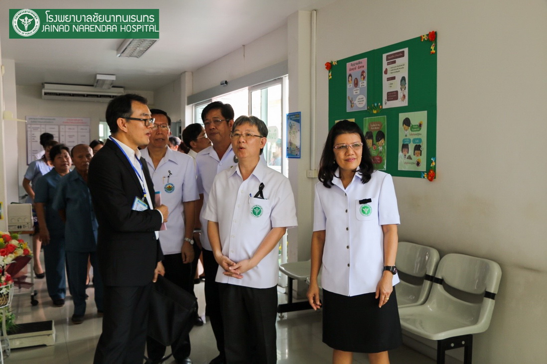 ผู้อำนวยการโรงพยาบาลชัยนาทนเรนทร ร่วมพิธีเปิด "คลิกนิกหมอครอบครัว" เครื่อข่ายเมืองชัยนาท