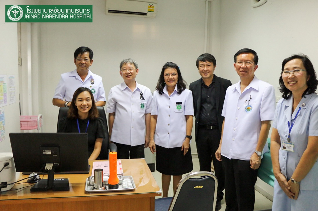 ผู้อำนวยการโรงพยาบาลชัยนาทนเรนทร ร่วมพิธีเปิด "คลิกนิกหมอครอบครัว" เครื่อข่ายเมืองชัยนาท