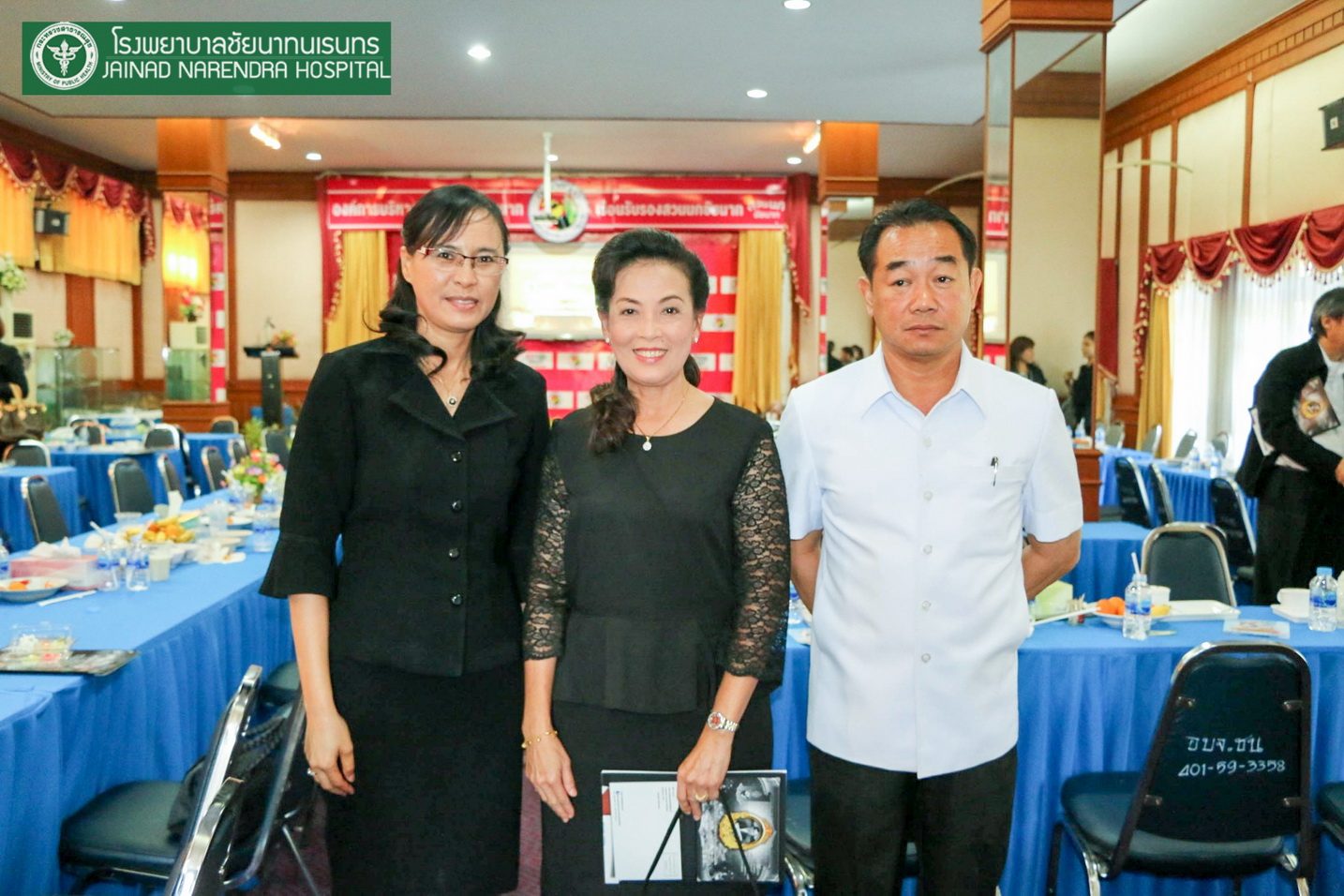 โรงพยาบาลชัยนาทนเรนทร ร่วม "สภากาแฟ" | สภากาแฟจังหวัดชัยนาท | โรงพยาบาลชัยนาทนเรนทรเข้าร่วมสภาพกาแฟจังหวัดชัยนาท