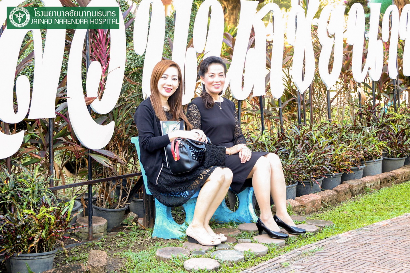 โรงพยาบาลชัยนาทนเรนทร ร่วม "สภากาแฟ" | สภากาแฟจังหวัดชัยนาท | โรงพยาบาลชัยนาทนเรนทรเข้าร่วมสภาพกาแฟจังหวัดชัยนาท