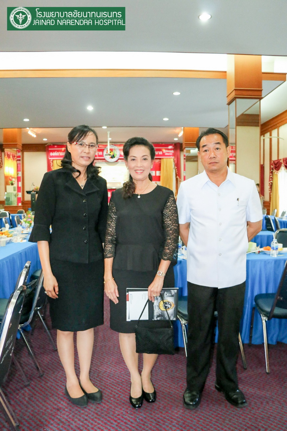 โรงพยาบาลชัยนาทนเรนทร ร่วม "สภากาแฟ" | สภากาแฟจังหวัดชัยนาท | โรงพยาบาลชัยนาทนเรนทรเข้าร่วมสภาพกาแฟจังหวัดชัยนาท