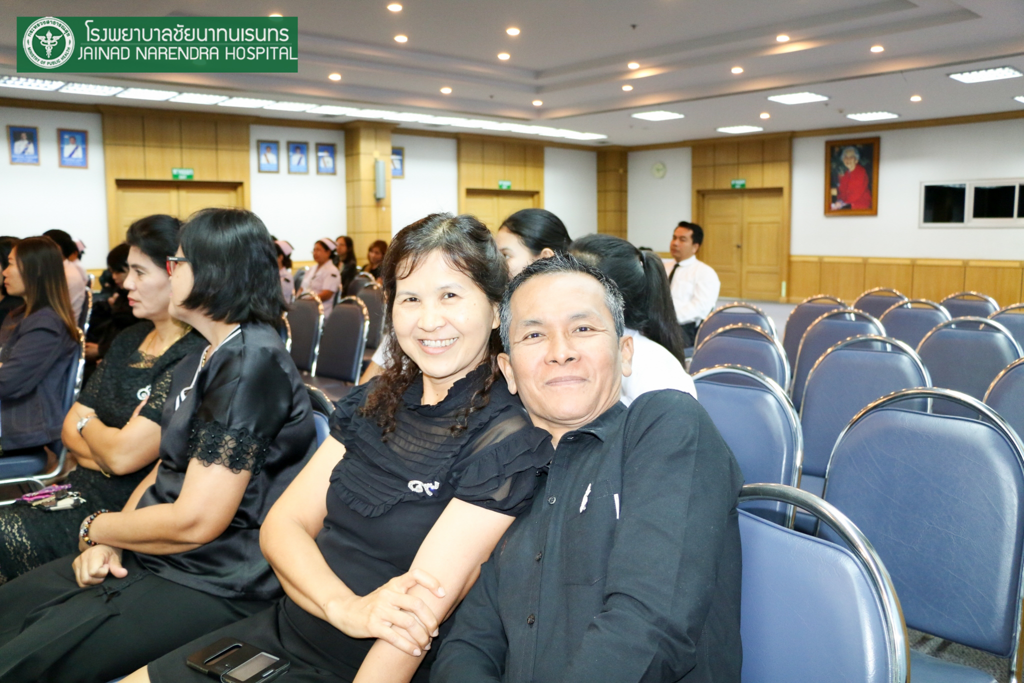 โรงพยาบาลชัยนาทนเรนทร จัดประชุมวิชาการ "ยุทธการตามล่าหาความสุข"|ตามล่าหาความสุขชัยนาท|ยุทธการตามล่าหาความสุข|รพ.ชัยนาทนเรนทร ยุทธการหาความสุข