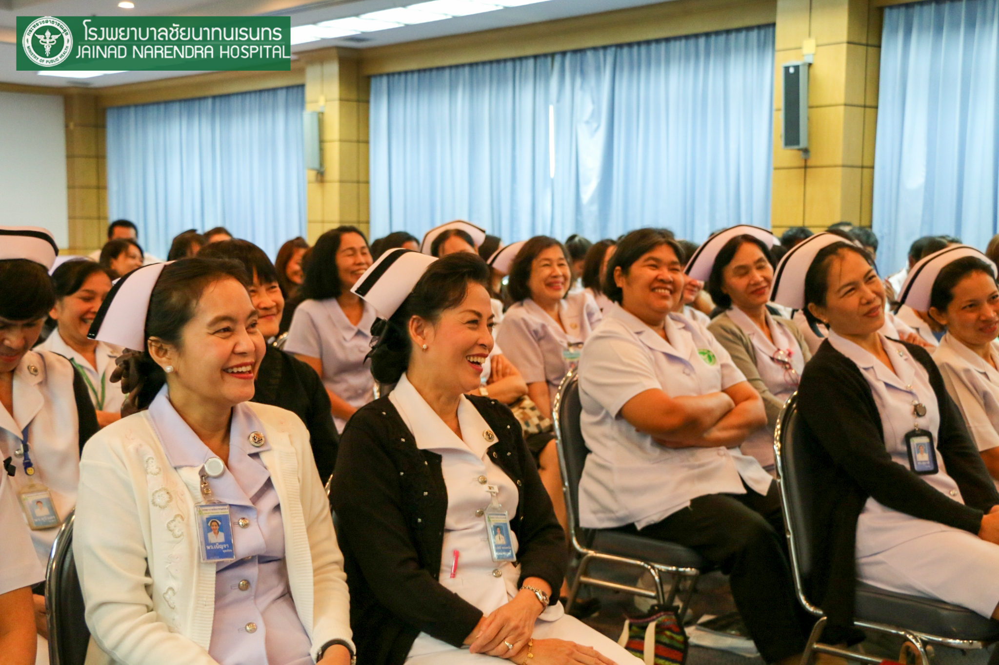 โรงพยาบาลชัยนาทนเรนทร จัดประชุมวิชาการ "ยุทธการตามล่าหาความสุข"|ตามล่าหาความสุขชัยนาท|ยุทธการตามล่าหาความสุข|รพ.ชัยนาทนเรนทร ยุทธการหาความสุข