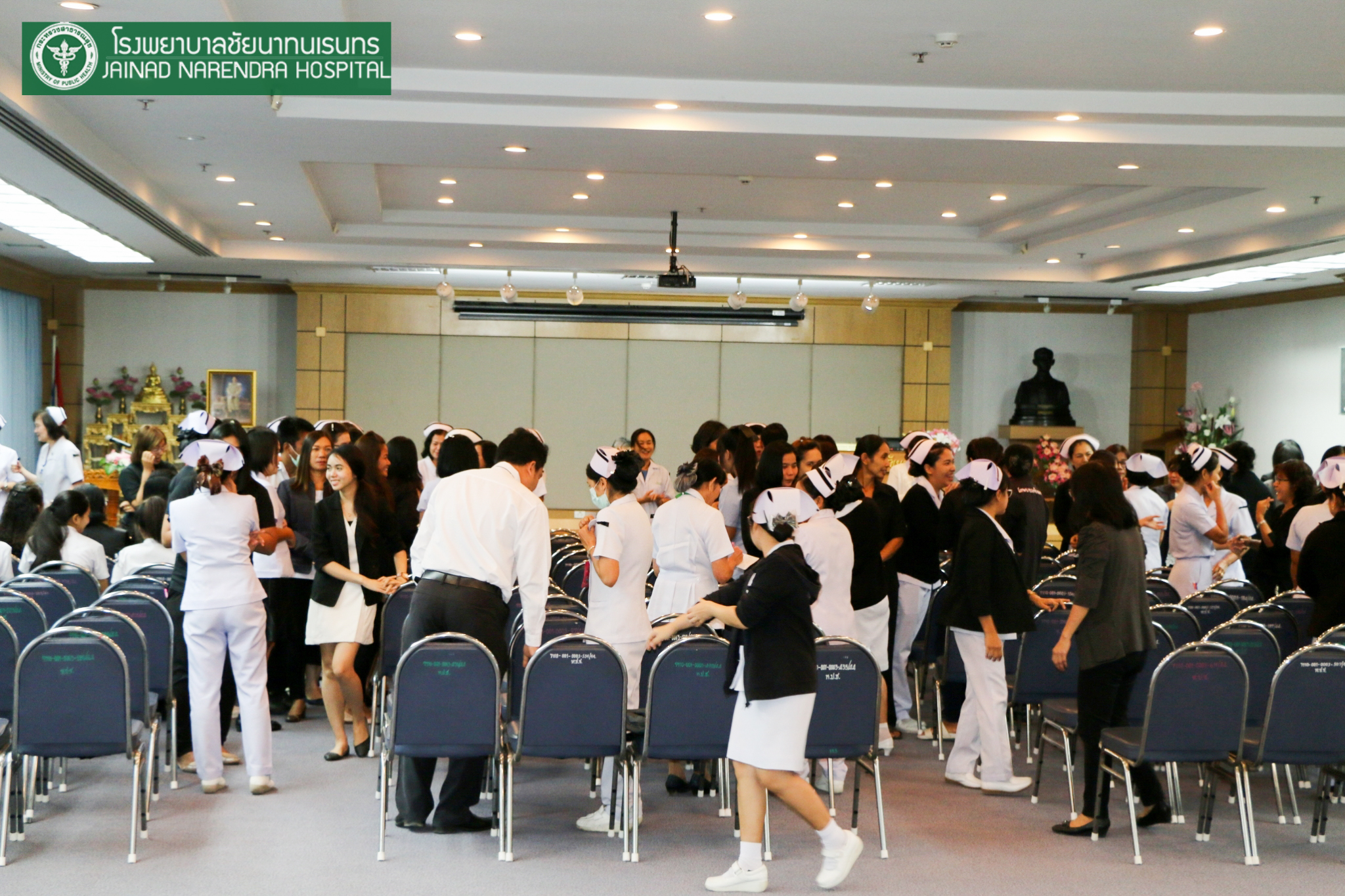 โรงพยาบาลชัยนาทนเรนทร จัดประชุมวิชาการ "ยุทธการตามล่าหาความสุข"|ตามล่าหาความสุขชัยนาท|ยุทธการตามล่าหาความสุข|รพ.ชัยนาทนเรนทร ยุทธการหาความสุข