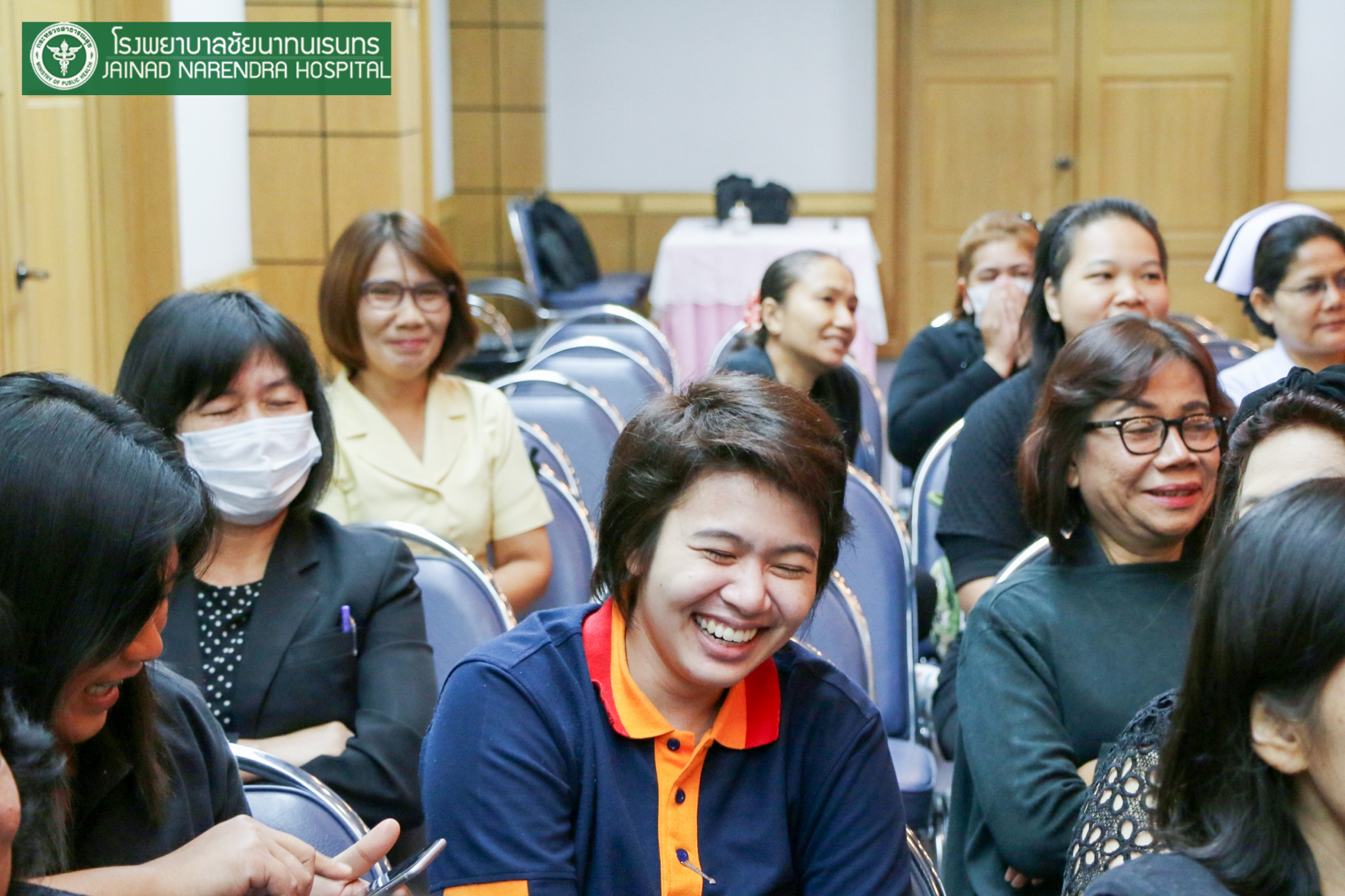 โรงพยาบาลชัยนาทนเรนทร จัดประชุมวิชาการ "ยุทธการตามล่าหาความสุข"|ตามล่าหาความสุขชัยนาท|ยุทธการตามล่าหาความสุข|รพ.ชัยนาทนเรนทร ยุทธการหาความสุข