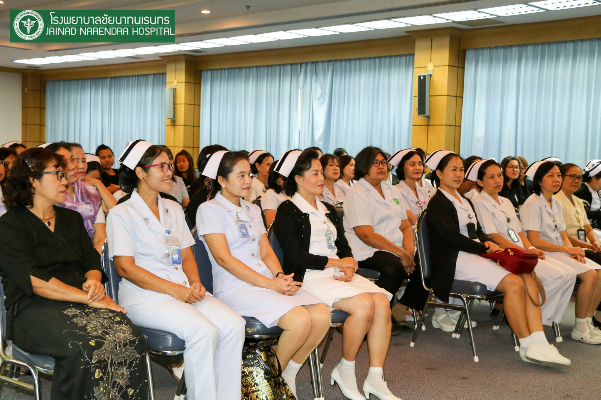 โรงพยาบาลชัยนาทนเรนทร จัดประชุมวิชาการ "ยุทธการตามล่าหาความสุข"|ตามล่าหาความสุขชัยนาท|ยุทธการตามล่าหาความสุข|รพ.ชัยนาทนเรนทร ยุทธการหาความสุข