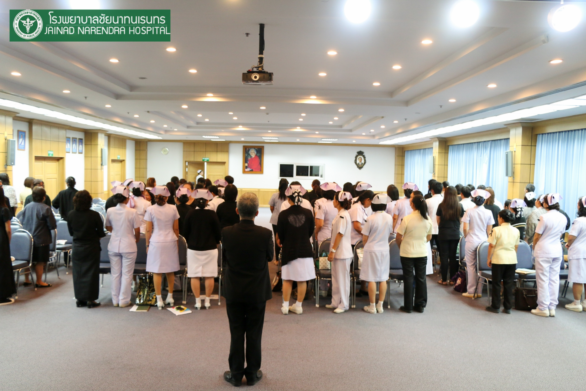 โรงพยาบาลชัยนาทนเรนทร จัดประชุมวิชาการ "ยุทธการตามล่าหาความสุข"|ตามล่าหาความสุขชัยนาท|ยุทธการตามล่าหาความสุข|รพ.ชัยนาทนเรนทร ยุทธการหาความสุข