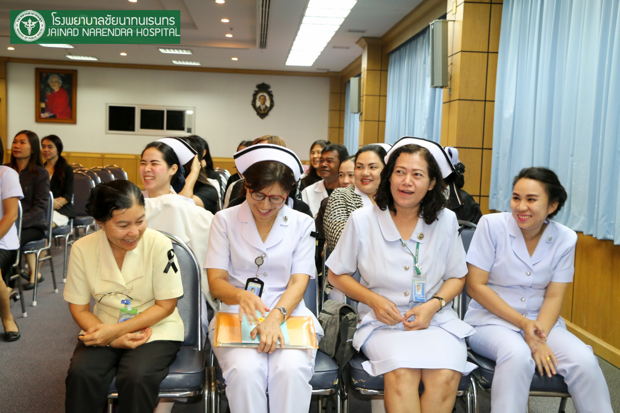 โรงพยาบาลชัยนาทนเรนทร จัดประชุมวิชาการ "ยุทธการตามล่าหาความสุข"|ตามล่าหาความสุขชัยนาท|ยุทธการตามล่าหาความสุข|รพ.ชัยนาทนเรนทร ยุทธการหาความสุข