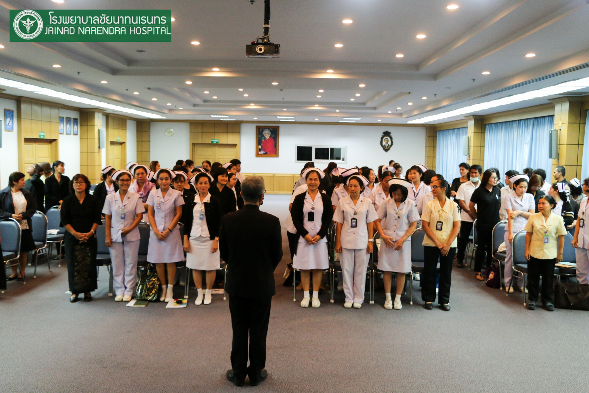 โรงพยาบาลชัยนาทนเรนทร จัดประชุมวิชาการ "ยุทธการตามล่าหาความสุข"|ตามล่าหาความสุขชัยนาท|ยุทธการตามล่าหาความสุข|รพ.ชัยนาทนเรนทร ยุทธการหาความสุข