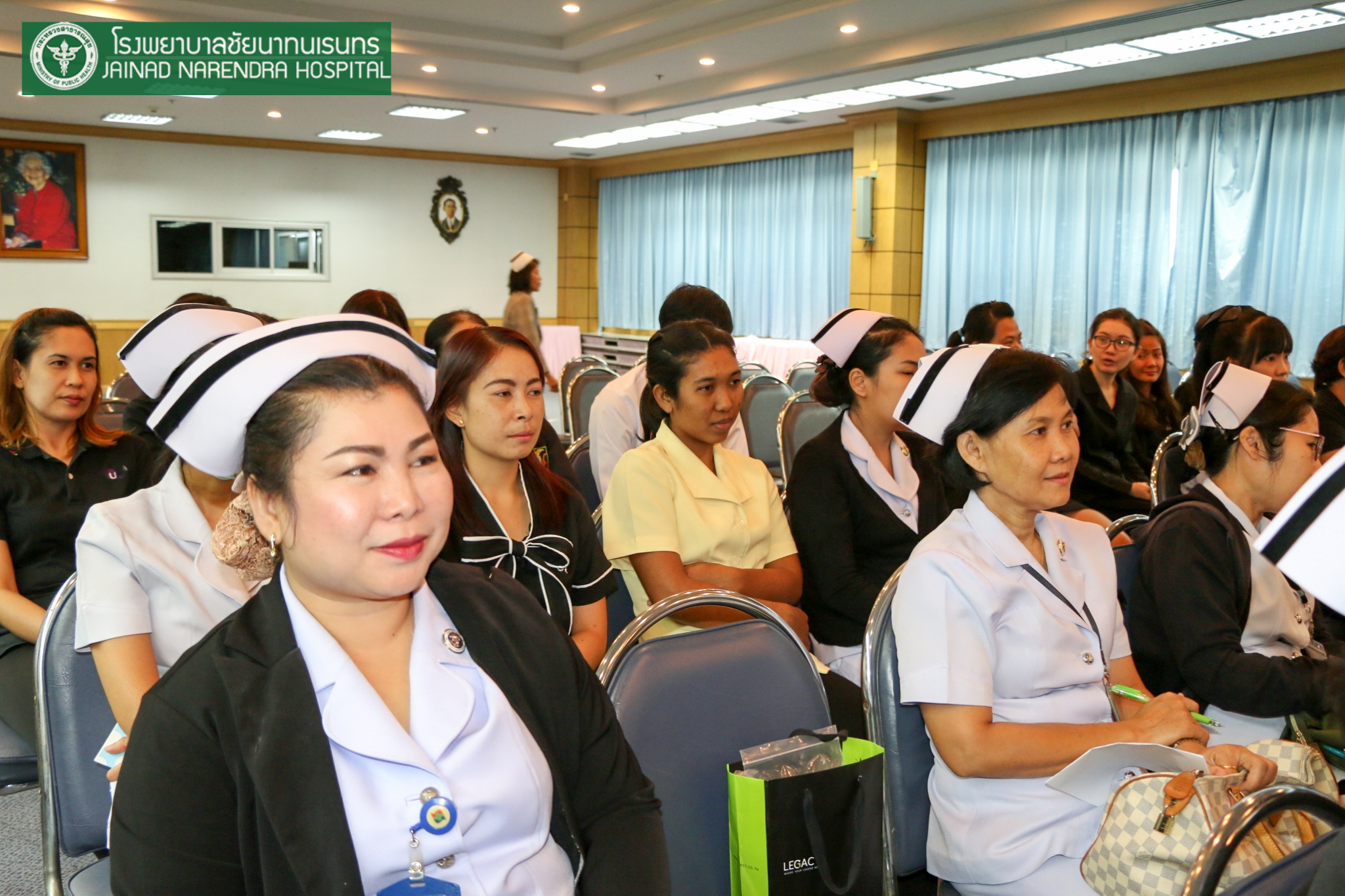 โรงพยาบาลชัยนาทนเรนทร จัดประชุมวิชาการ "ยุทธการตามล่าหาความสุข"|ตามล่าหาความสุขชัยนาท|ยุทธการตามล่าหาความสุข|รพ.ชัยนาทนเรนทร ยุทธการหาความสุข