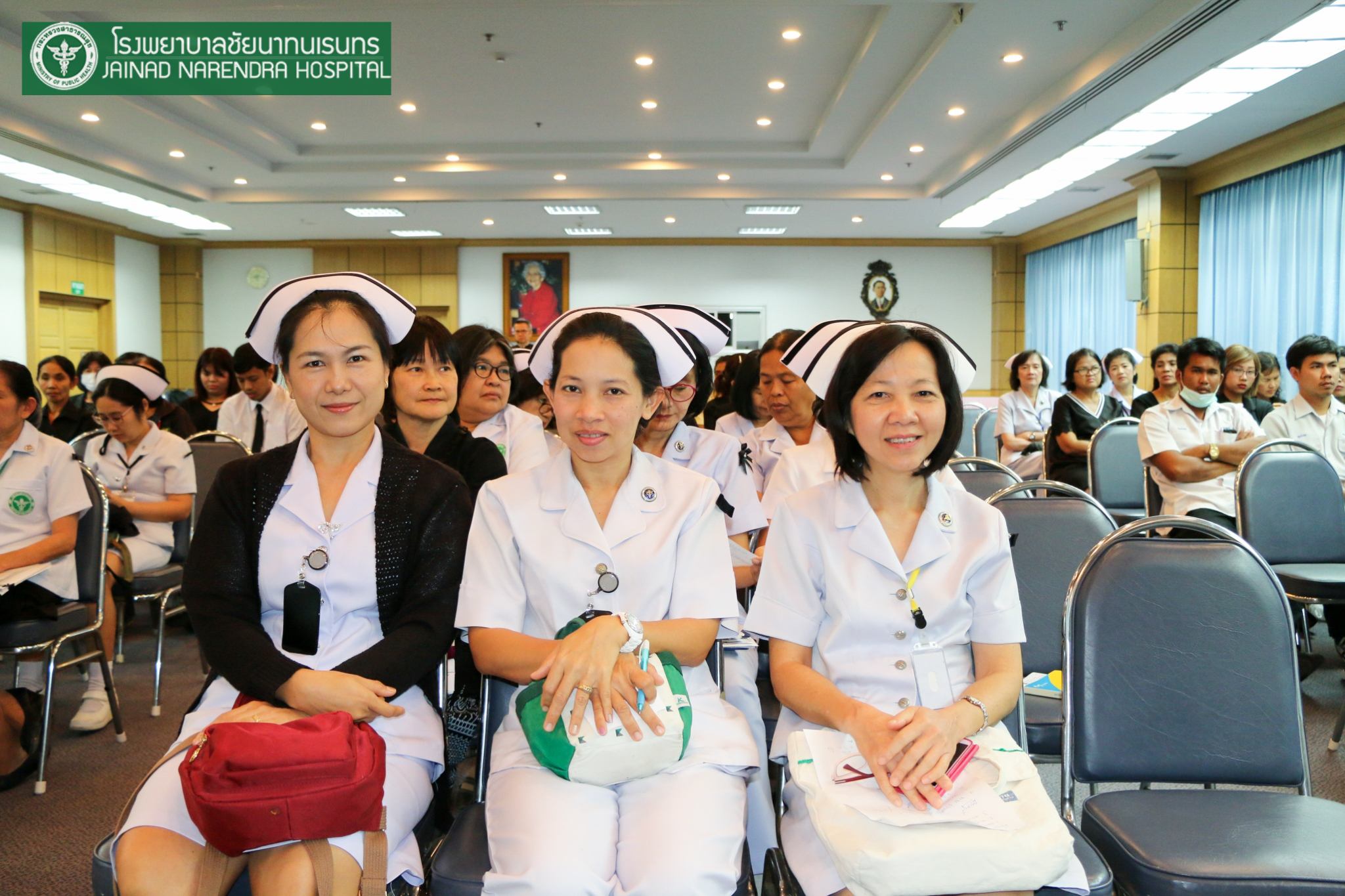 โรงพยาบาลชัยนาทนเรนทร จัดประชุมวิชาการ "ยุทธการตามล่าหาความสุข"|ตามล่าหาความสุขชัยนาท|ยุทธการตามล่าหาความสุข|รพ.ชัยนาทนเรนทร ยุทธการหาความสุข