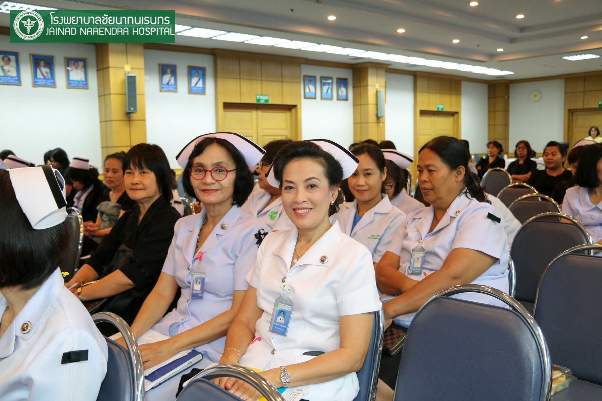 โรงพยาบาลชัยนาทนเรนทร จัดประชุมวิชาการ "ยุทธการตามล่าหาความสุข"|ตามล่าหาความสุขชัยนาท|ยุทธการตามล่าหาความสุข|รพ.ชัยนาทนเรนทร ยุทธการหาความสุข