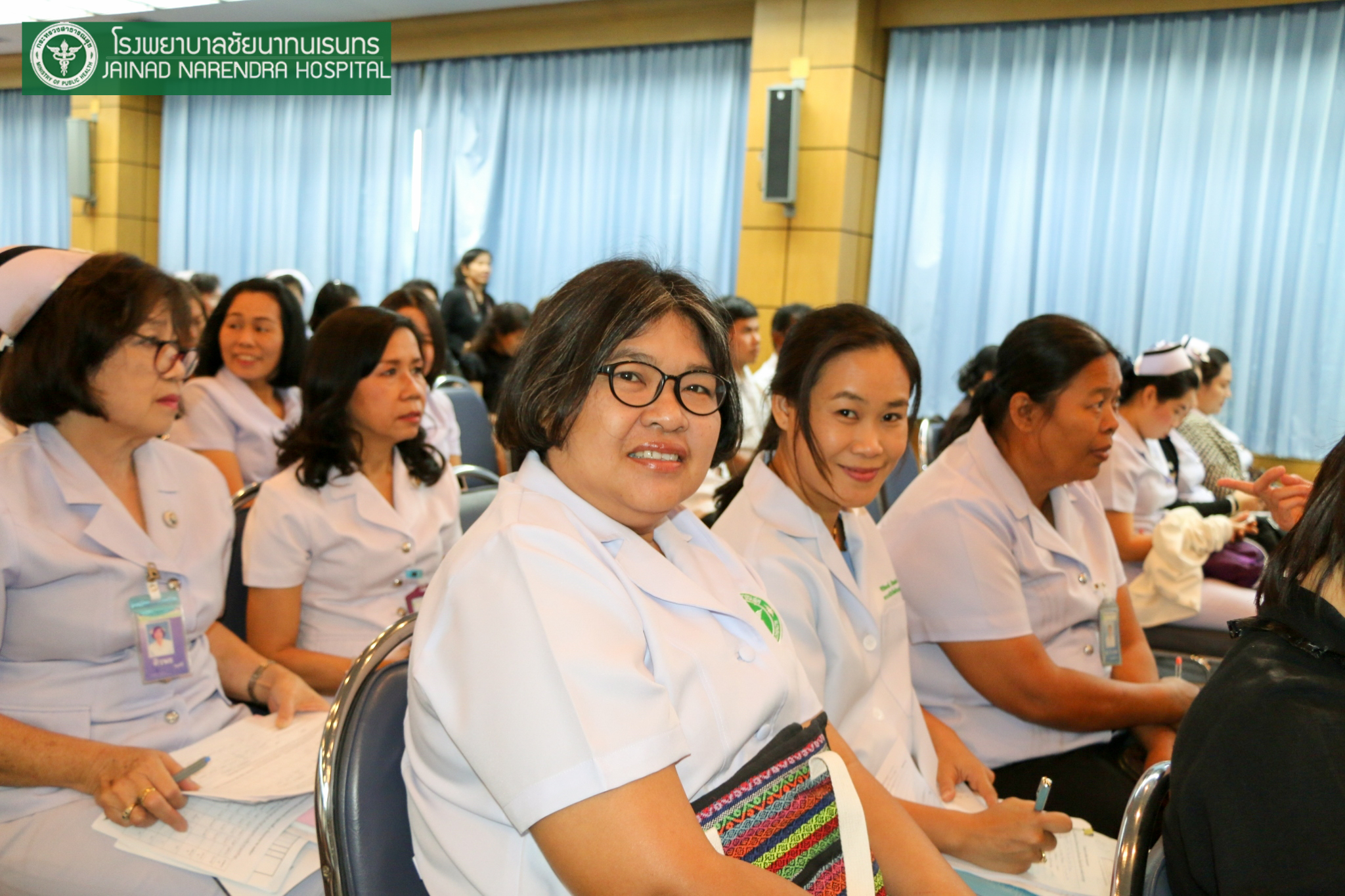 โรงพยาบาลชัยนาทนเรนทร จัดประชุมวิชาการ "ยุทธการตามล่าหาความสุข"|ตามล่าหาความสุขชัยนาท|ยุทธการตามล่าหาความสุข|รพ.ชัยนาทนเรนทร ยุทธการหาความสุข